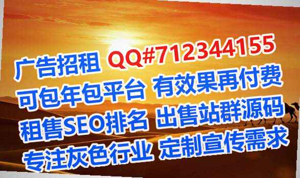 安州孕母建材事务所